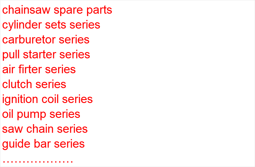 可以插入衔接和图片描述